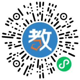 安徽省定遠(yuǎn)縣第六中學(xué)