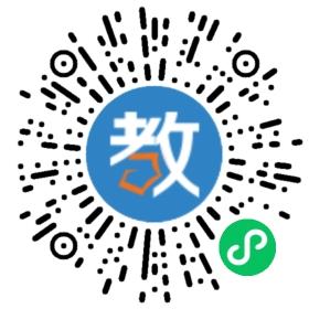 嘉善縣干窯鎮康民小學
