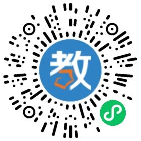 吉林俄語學(xué)院