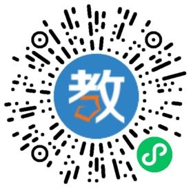 遼源市華威外語