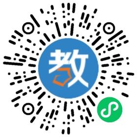 漳州招商局經濟技術開發區教育局