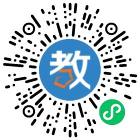 桂林市新起點教育科技有限公司