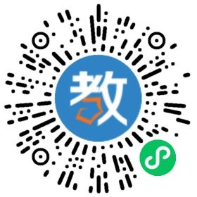 好孩子雙語(yǔ)實(shí)驗(yàn)幼兒園