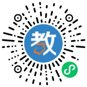 湖南遠景職業技術學院