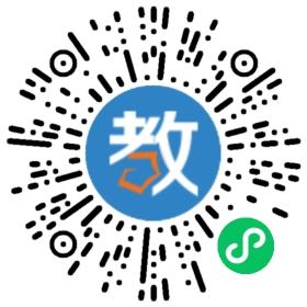 山東萊蕪金世紀高考復讀學校