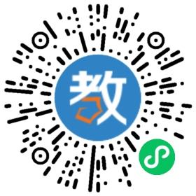 讓區學道教育