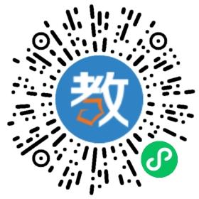 蒼南縣卓越培訓(xùn)學(xué)校
