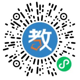 長春市思麥教育培訓學校