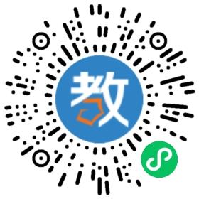 擺渡人教育