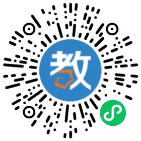 珠海市容閎國際幼稚園