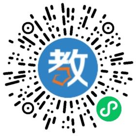 西安雁塔慧心兒童康復中心