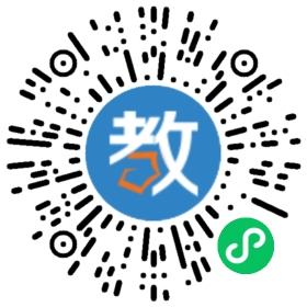 湘潭市雨湖區江麓德才幼兒園