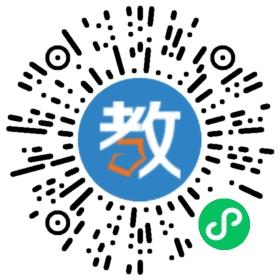 河源經貿學校