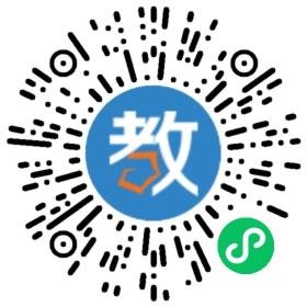 廣西經貿職業技術學院