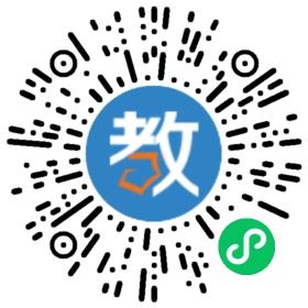 相城職業教育中心校