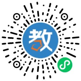 中國教育服務中心青島開發區分公司