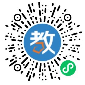 海口川博復讀學校