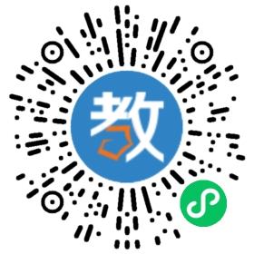 迪迪龍英語培訓學校龍泉分校