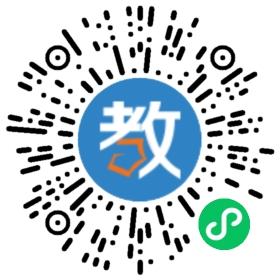 武漢現代英語培訓中心