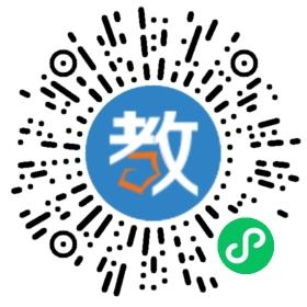 海城魔耳國(guó)際少兒英語教育