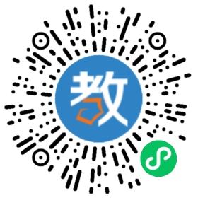 滕州曉雯音樂學(xué)校
