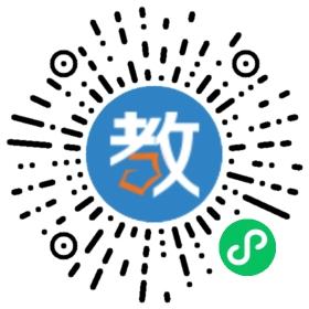 中山市東升鎮高級中學