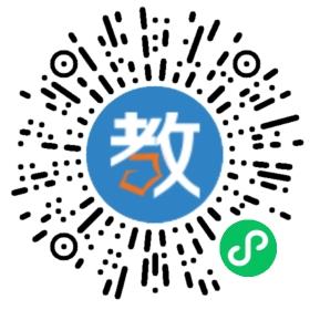 永城市求實(shí)職業(yè)中等專業(yè)學(xué)校