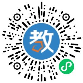 貴陽市宇華外語培訓學校