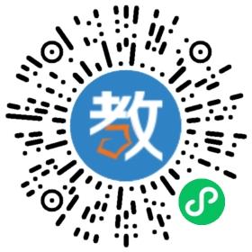 星光音樂培訓中心