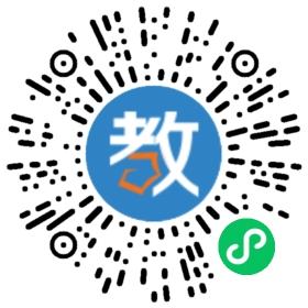 現代孔子學堂
