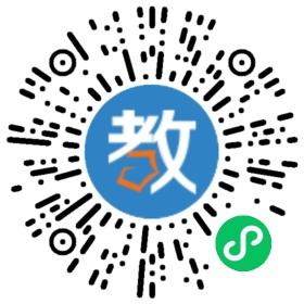 哈爾濱市小天使育才學校