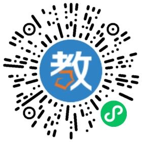 深圳市華聯興業國際教育交流咨詢有限公司