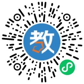 歐亞劍橋英語學校