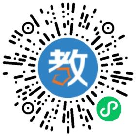 浙江省德清縣第三中學