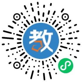東莞四海學校