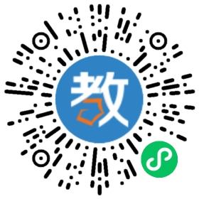 蘭州潤色英語學(xué)校