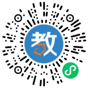 湖州金冠教育有限公司
