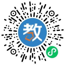 韶關(guān)市粵北中等職業(yè)技術(shù)學校