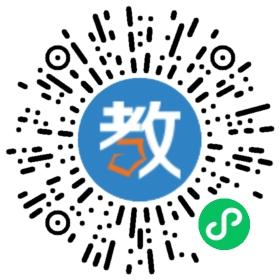 貴港市魔耳國際英語學校