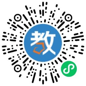 山東嘉祥愛樂藝術學校