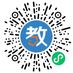 廣東石油化工學院