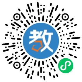 江蘇省睢寧縣文華中學
