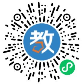 徐州銅山區何橋中心中學