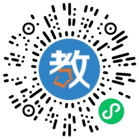 珠海市立才學校