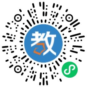綿陽市機械電氣工業學校