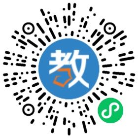 瀝林新星學(xué)校