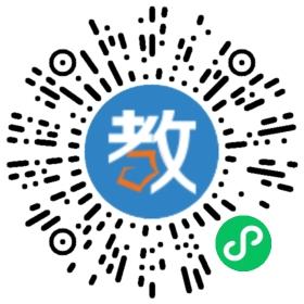 肥東圣泉中學
