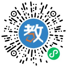 名思教育集團南通分校
