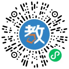 上海浦東新區民辦英才小學
