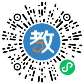 邦杰外語